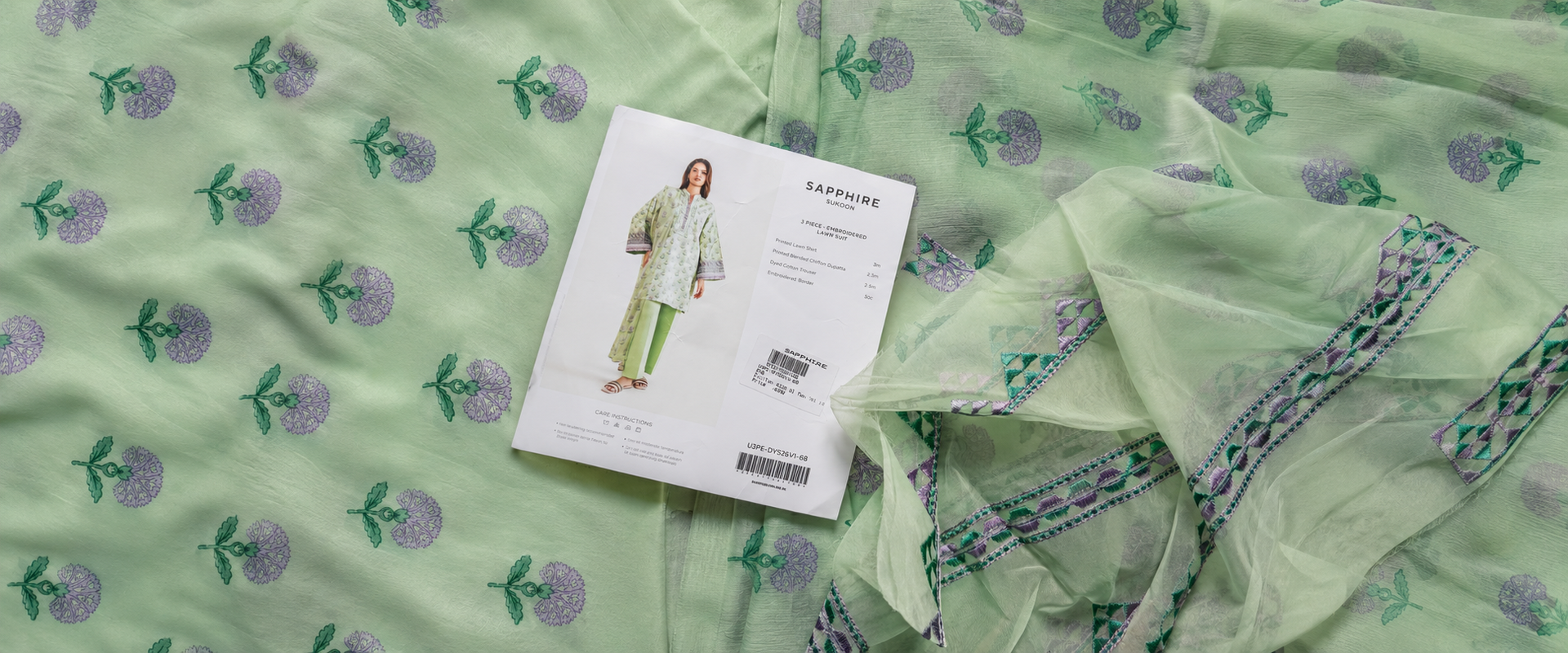 Printed Suit